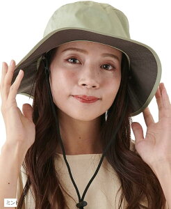  Ahx`[nbg Ŕ΂ȂAEghAnbg (~g, 58.0 cm)