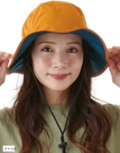  Ahx`[nbg Ŕ΂ȂAEghAnbg (L, 58.0 cm)