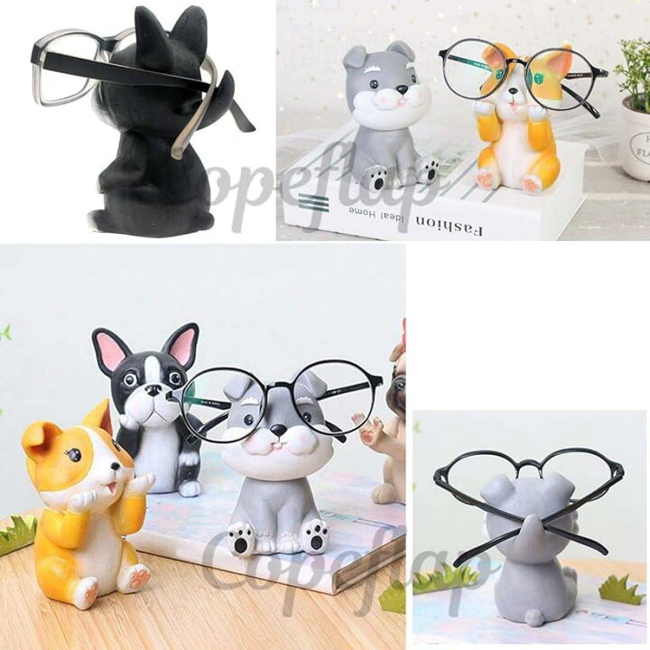 楽天市場 メガネスタンド めがねスタンド メガネかけ めがねかけ 眼鏡 かわいい 眼鏡ホルダー 卓上 シュナウザー スピード発送 Reapri リアプリ