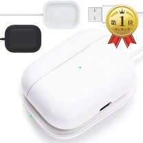 楽天市場】airpods pro 充電 器 純正の通販