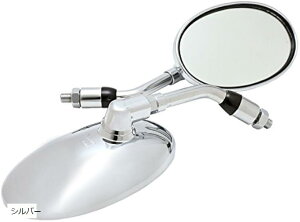 yyVLO1ʓ܁z݊inakira oCN ~[ V[g ėp 10mm I[o PCX CB400SF oIX Ȃ nkr799 bLVo[ (bL Vo[)