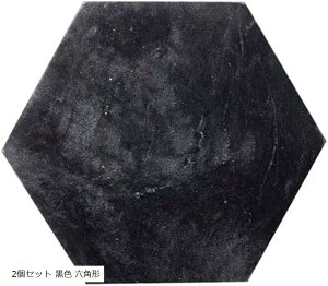 コースター 大理石 おしゃれ 北欧風 エレガント 洗える 2個セット 黒色 六角形(2個セット 黒色 六角形)