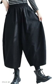 ニブンノイチプラス パンツ バルーン 切り替え サルエル ウエスト ゴム ポケット 付き レディース 黒(ブラック, M)