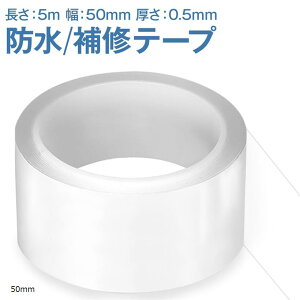 he[v Ce[v  hJr S  Lb` ʑ 5m 50mm (50mm)