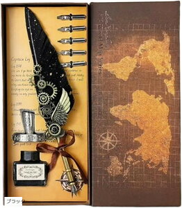 H y NM X^h CN{g Zbg AeB[N tFU[ fBbvy (ubN)