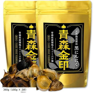 ɂɂ 嗱Ŕ炪ȒPɂނÂĐHׂ₷疈 XY nzCgZ jjN _ ˔\ VR̃Tvg 360g X 2(360gi180g X 2܁j)