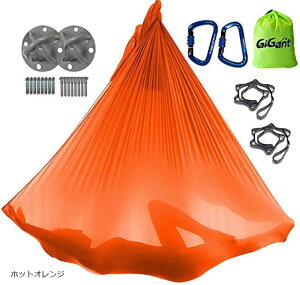 ギグアント 公式 エアリアルヨガ 専用 ハンモック フルセット 5mx2.8m 空中 ヨガハンモック エクササイズ エアロヨガ フィットネス 国内正規品(ホットオレンジ)