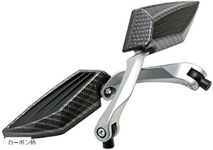 yyVLO1ʓ܁z݊inakira X}[g oCN ~[ ėp 8mm 10mm tlW E2{Zbg CufBI PCX CB400SF nkr754 J[{ (J[{)