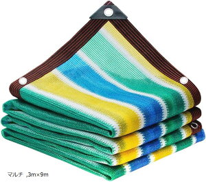 Ռlbg 悯 VF[h I[jO ho ډB UVJbg x_ J[|[g oRj[ (}`, 3mx9m)