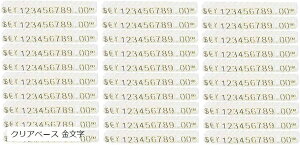 yyVLO1ʓ܁zvCXL[u S 30 Zbg z i \ NAx[X  (NAx[X )