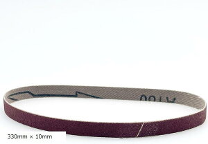 xg T_[ p GhXxg xg y[p[ ւ 330mm x 10mm(330mm x 10mm)