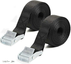 De llepico �ג��߃x���g �ג��o���h ���p�r �Œ�x���g ���� ���� �Œ�o���h �n�k�΍�O�b�Y ��25mm ����2m 2�{�Z�b�g(�V���o�[, �t���[�T�C�Y)