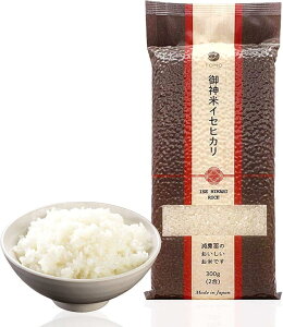 ߘa6NY_ăCZqJ 300g ɐ_{̌_cŐ܂ꂽi (300O (x 1))