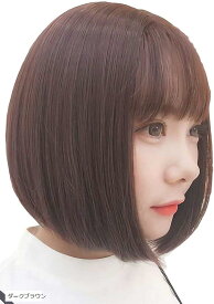 楽天市場 ダークブラウン 髪色 ボブの通販