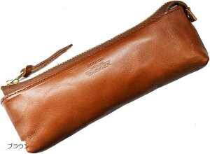 atelierCODEL ペンケース 筆箱 革 レザーペンケース 栃木レザー 高級革の肌触り (ブラウン)