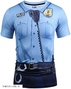 X[sO V[v 3Dvg  TVc tFCN fUC ܂G RXv p[eB ϑ RX`[   (Ti|Xj, XL({TCYM))