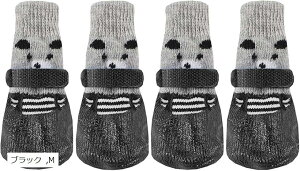 ���p�\�b�N�X �C�� ����~�� �}�W�b�N�e�[�v�t�� �F 4�Z�b�g M �u���b�N (�u���b�N, M)