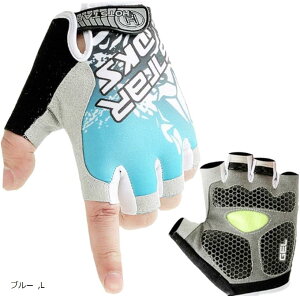 TCNOO[u   TCNO[u w؂ ]  Ռz ~ߕt ʋC jp u[ L (u[, L)