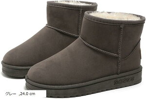 W[eBA V[g [g u[c N ~j fB[X 킢  JCC IV O[ {̌C̃TCY@ l l 24.0 cm (O[, 24.0 cm)