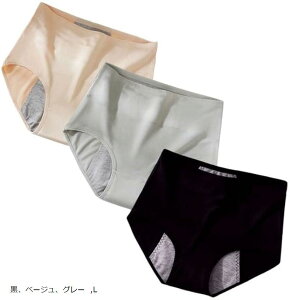 Tj^[ V[c fB[X pc pV[c [ Ci[ nCEGXg Xgb` ʋC Rh~ 3F3Zbg LTCY(Ax[WAO[, L)