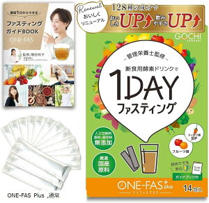 ONE-FAS Plus t@XeBO Ǘh{mďC_1ł_CGbg yfhN ݂₷