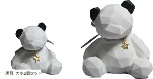 F CeA A}Xg[  u fBt[U[   召2Zbg (,  召2Zbg)