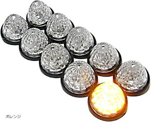 yyVLO1ʓ܁z݊igbNp }[J[v TCh 16LED 24Vp W ėp 10 Zbg IW (IW)