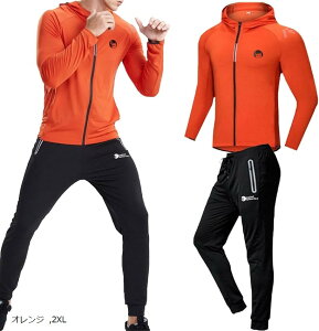 W[W ㉺ Zbg Y fB[X jOEFA X|[cEFA p[J[ (IW, 2XL)