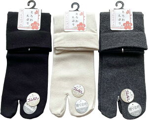 ܃\bNX fB[X ~ߕt { C  SȂ ׂ~ߕt ȍ n 3Zbg F͂C (Free Size)