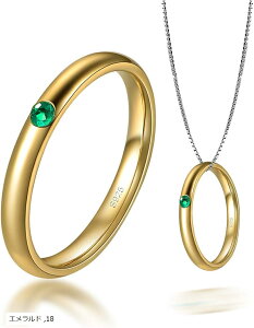 925Vo[w OTCY18 `F[ lbNX j jZbNX K18R[eBO CG[S[hbL 2mm (O[)