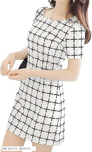 赤 チェック ワンピースの人気商品 通販 価格比較 価格 Com 赤 チェック ワンピースの人気商品 通販 価格比較 価格 Com