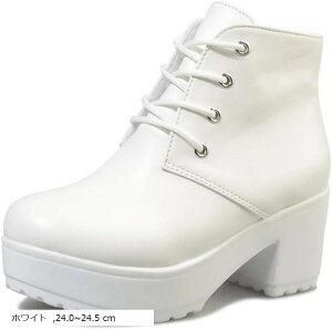  V[gu[c u[eB fB[X ҂ݏグ [XAbv(zCg, 24.0`24.5 cm)
