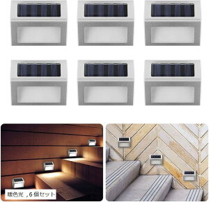 SAMIKAGO \[[CgO fbLCg \[[XebvCg _ IP65 Ki tFX 肷  peBI hLED(gF, 6Zbg)