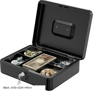 񂰋 _Ct ƒp ^ LbV{bNX LbVCgA5TCY v ItBX ~j  X`[ 莝 ZLeB{bNX W30xD24xH9cm(Black, W30xD24xH9cm)