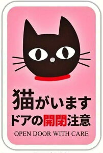 LƂ̐a L܂hÅJӃXebJ[ sN W120xH80mm ɂ񂱗l ċA˃^Cv Oό5N ϐ n[hR[g Eh~ (sN)