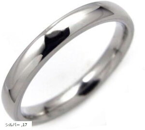 ɗD T[WJXeX b yAOɂ Vv AM[ S Ή(Vo[, 17)