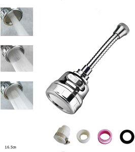 SAMIKAGO  ֌ V[ ߐ 360x] 3iK ^b`؂ւ ʑ Lb`   ^ 16.5cm (16.5cm)