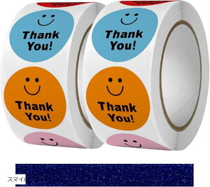 �T���L���[�V�[�� �X�}�C�� �V�[���~�ߕt�� thankyou�V�[�� ���肪�Ƃ��V�[�� ���ӃV�[�� �M�t�g�V�[�� 1000�� (�z���C�g)