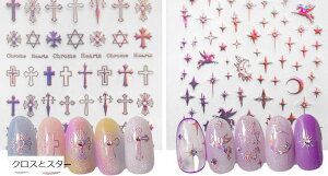 \邾 lC V[ XebJ[ Zbg 킢 fR[V 3D   }jLA fUC(NXƃX^[)