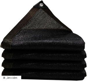 Ռlbg 悯 VF[h I[jO ho ډB UVJbg x_ J[|[g oRj[ (, 3mx10m)