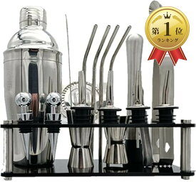 【楽天ランキング1位入賞】カクテルシェーカー 最多個数 20点セット シェイカー バーテンダー カクテルセット 最多ツール ステンレス製 業務用 550ml