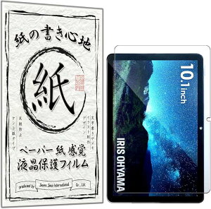 ���̂悤�ȕ`���S�nGTO�A�C���X�I�[���} �^�u���b�g LUCA TM101N1-B 10�C���`�p �ی�t�B����