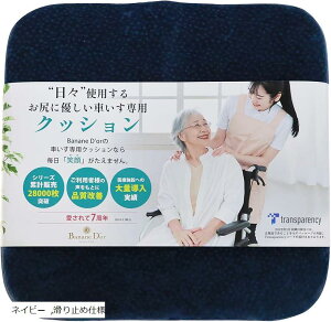 yyVLO1ʓ܁zԈ֎qp ᔽ NbV ̐^ Ԃ zc Iׂ J[ ~ߎdl lCr[ (lCr[, ~ߎdl)