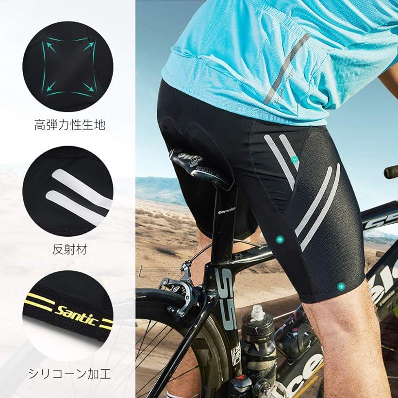 メンズ サイクルパンツ サイクリングパンツ サイクリングショートパンツ 自転車パンツ レーサーパンツ 4Dパッド( パープル,  XL)