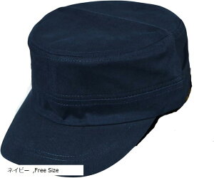 [NLbv Xq MTCY 55cm-60cm fB[X u[ (lCr[, Free Size)