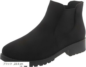 ₷ [q[ V[gu[c fB[X TChSA 3.5cm ubN 23.5 (ubN, 23.5 cm)