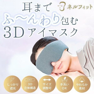 ltBbg ܂łӁ`ޗ̌^3DAC}XN p VN̂悤ȑf fUC擾(_[NO[)