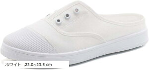 fB[X ƂȂ Xj[J[ T_ Xb| V[Y C Xbp LoX Vv JWA(zCg, 23.0`23.5 cm)
