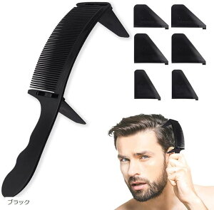 vdl wAJbg R[ ZtJbg グ oJ Ŕ؂铹 UZbg  cut c[ubN V Ɩp nT~ J[u ubN (ubN)