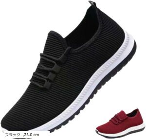 fB[X Xj[J[ jOV[Y tBbglX  ~ X|[cV[Y EH[LO ɂ(ubN, 23.0 cm)